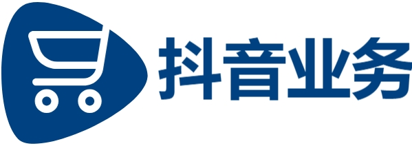 抖音业务24小时免费下单平台|抖音业务24小时在线下单商城可靠|qq永久会员